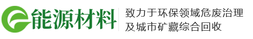 湖南省株洲市炎陵县宽辉路水果批发有限责任公司
